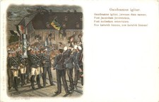 Gaudeamus igitur - Künstler