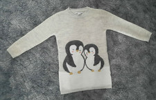 * Gr. 116 * Pullover