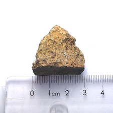 Unklassifizierter Steinmeteorit aus Marokko - 20g