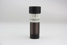 Carl Zeiss Jena Okularobjektiv