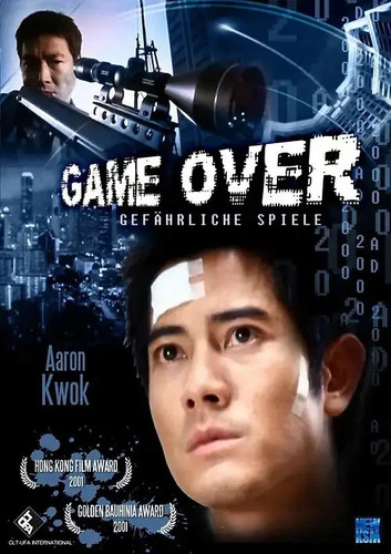 Game over gefährliche - over,