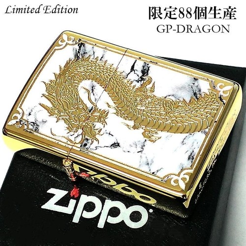 Zippo ölfeuerzeug dragon - zippo,