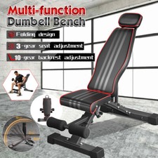 300 kg Klappbare Hantelbank