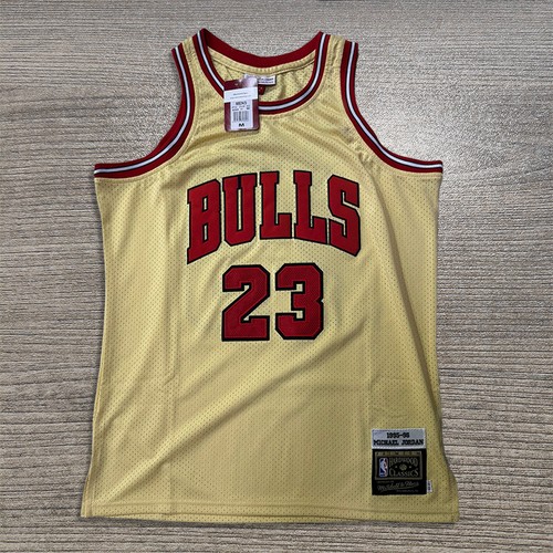 BasketballTrikots