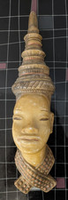Achatit asiatische wandmaske - asiatische,