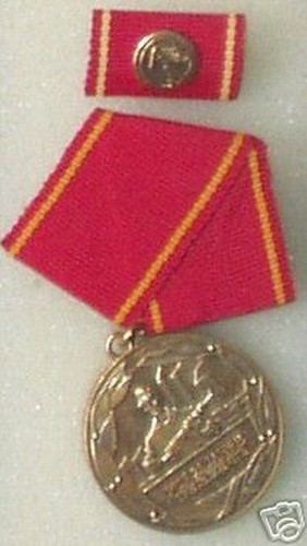 Ddr medaille für treue - ddr,
