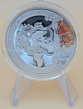 China 10 Yuan 2008 Olympia