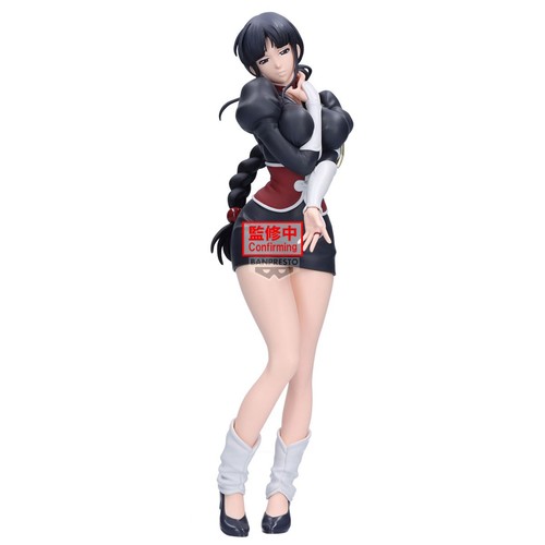 Banpresto bleach glitter - banpresto, &