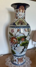 Große chinesische bodenvase - chinesische,