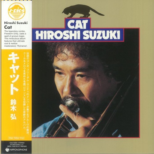 Suzuki hiroshi cat - suzuki,,