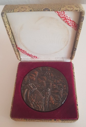China touristische medaille - china,