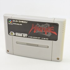 Super Famicom HAGANE Cartridge