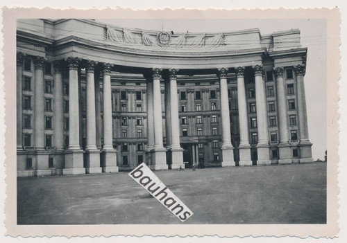 Foto kiew ukraine 2 - kiew,,