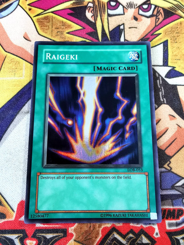 Raigeki lob 053 5 wavy - raigeki, *1.5