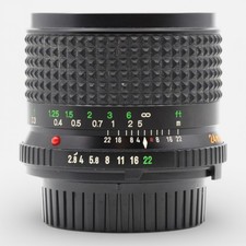 Minolta MD W.Rokkor W Rokkor