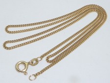 333 Gold 8K Gelbgold Halskette 3,57 g Panzerkette 50 cm Kette 9461