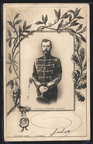 Zar nikolaus in uniform - ii.,