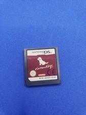 Nintendogs: Dachshund & Freunde (Nintendo DS, 2005) Modul BLITZVERSAND