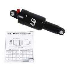 DNM AO-6 New Model w/ Air