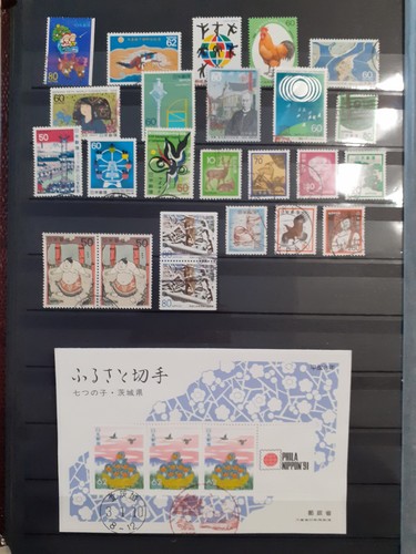 Japan gestempeltes lot mit - ,