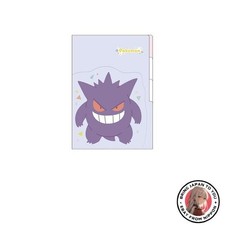 Neue Kamio Japan Pokemon Datei 3-Index Clear File mit gestanzten Taschen Geng...