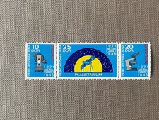 Top! postfrischer  DDR Dreierstreifen 125 Jahre Zeiss-Jena Michel-Nr: 1714-1716