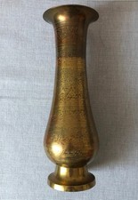 DEKORATIVE MESSINGVASE 31,5 CM