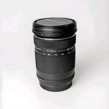 Olympus M.Zuiko Digital 4,0-5,6/40-150mm Zoom ED MSC R Black - MFT Mount