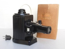 alter Projektor Bildwerfer