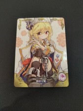 R 5M06-091 Nagant Revolver