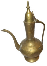 alte orientalische Messing