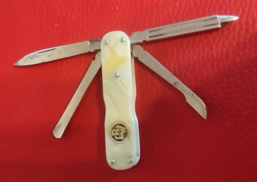 Vintage taschenmesser - vintage,