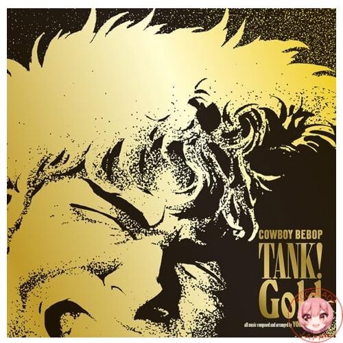 Tank gold cowboy - gold,