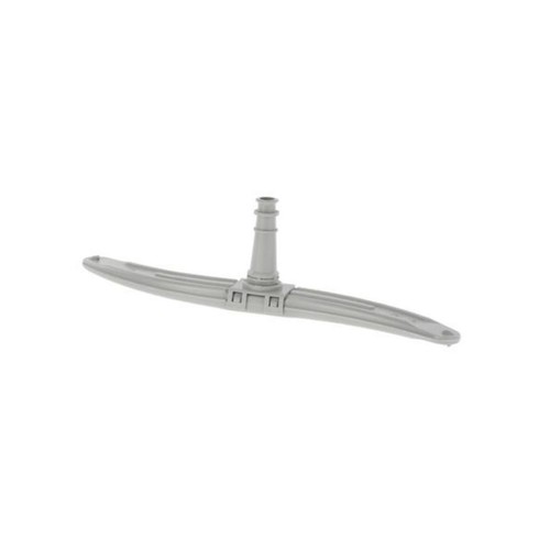 Sprüharm unten 450 12l - sprüharm,