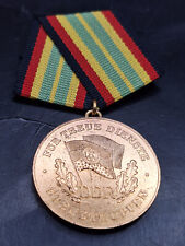 Für Treue Dienste Grenztruppen Medaille Orden DDR NVA Goldstufe