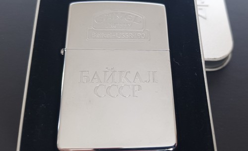 Vintage 1991 zippo camel - zippo,