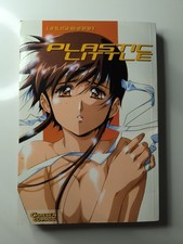 Satoshi Urushihara Plastic