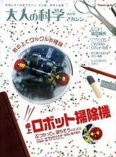 Otona No Kagaku Magazin Vol. 33 Tischroboter Staubsauger Gakken Mook 2012