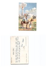 (b90909a72)   Afrikakorps, aus