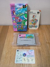 [CIB] Yoshi's Island SNES -