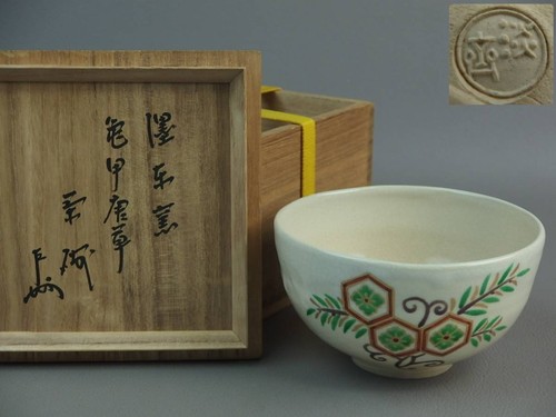 Japanische gold kikko - gold,