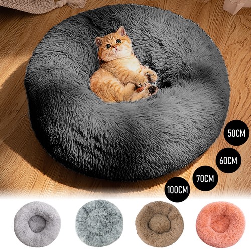 Plüsch donut round - round, katzen