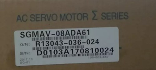 New servo motor - servo,