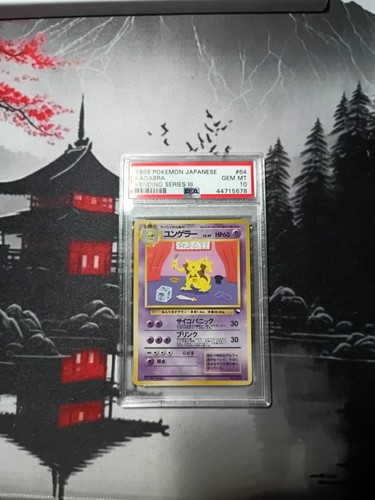 Pokemon 1998 kadabra - 1998,