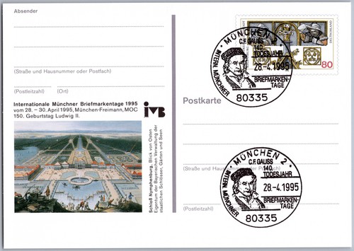 Sonderstempel münchen 1995 - münchen,