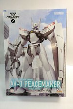 Mobile Police Patlabor