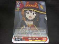 Weiss Schwarz Karte