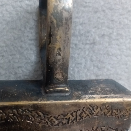 Wmf antiker trapezförmiger - wmf,