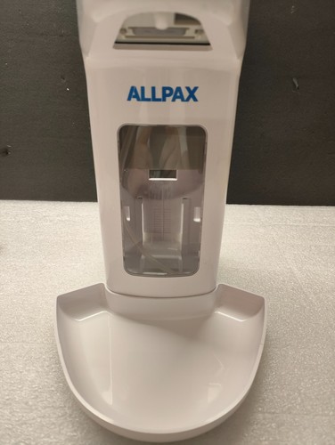 Allpax spe touchless sensor - spe,