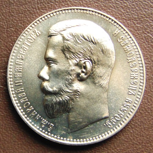 Russland rubel 50 kopeken - 37,